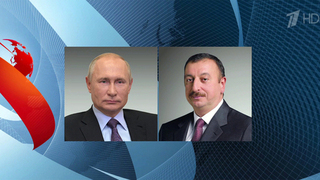 Владимир Путин поздравил президента Азербайджана Ильхама Алиева с днем рождения