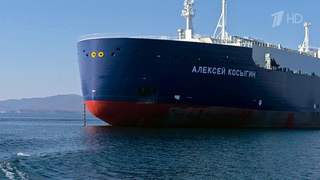 Уникальный танкер-газовоз «Алексей Косыгин» отечественной постройки передан флоту