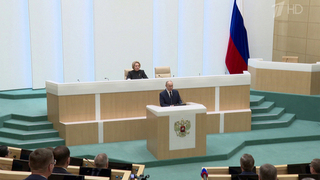 О стратегических планы развития страны говорили в Совете Федерации.