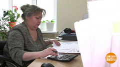 Налоги-2026: что нового. Доброе утро. Фрагмент