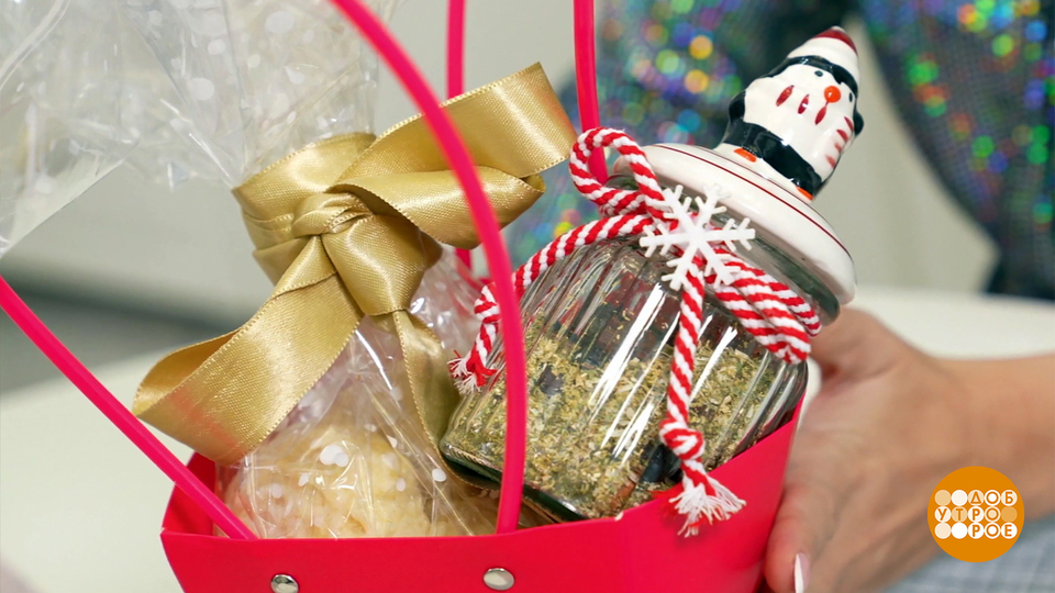 Подарок на Новый год: вкусный и полезный! Доброе утро. Фрагмент выпуска от 25.12.2025