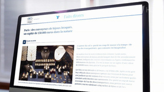 Париж снова оказался в сводке криминальных новостей из-за ограбления