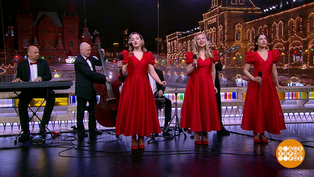 Джаз-бэнд Real Jam. Доброе утро. Фрагмент 