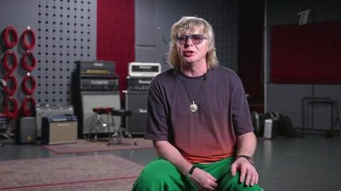 «„Иванушки International“. Тоже являются частью Вселенной». Документальный фильм