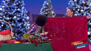 «Стелю простыню красную на ночь страстную». Как в Новом году сохранить любовь? Мужское / Женское. Фрагмент