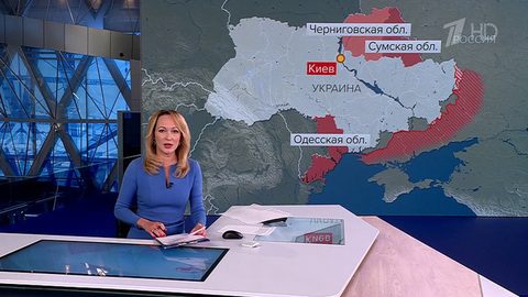 Военные заводы и инфраструктура ВСУ в тыловых районах под ударом российской армии