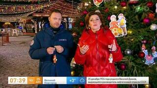 Поздравляем победителей конкурса Первого канала и "Одноклассников"! Доброе утро. Фрагмент