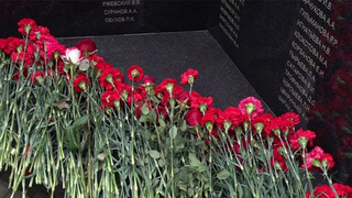 25 декабря — годовщина авиакатастрофы в Сочи