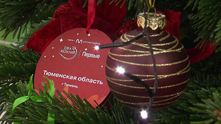 Мечты детей исполняются благодаря новогодней акции «Елка желаний»