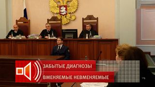 «Был в рабстве у женщины»: в «Пусть говорят» озвучили еще одну причину иска по «схеме Долиной»