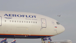«Аэрофлот» в 2025 году перевез более 55 миллионов пассажиров