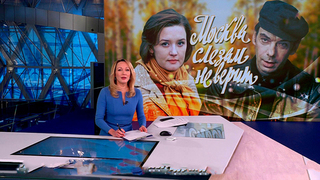 Смотрите 31 декабря фильм «Москва слезам не верит» в память о Вере Алентовой