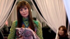 «Ты куда пропал?» Водитель-олигарх. Художественный фильм. Анонс