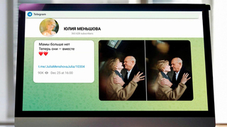 Юлия Меньшова почтила память умершей матери