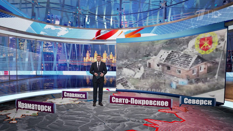 Подразделения группировки войск «Южная» освободили Свято-Покровское в Донецкой республике