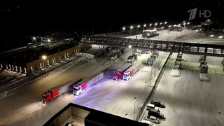 Сегодня на полную мощность заработал автомобильный пункт пропуска «Кани — Курган»