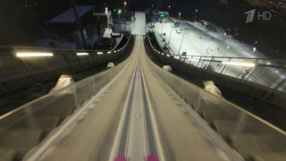 В Москве после реконструкции открыли большой лыжный трамплин на Воробьевых горах