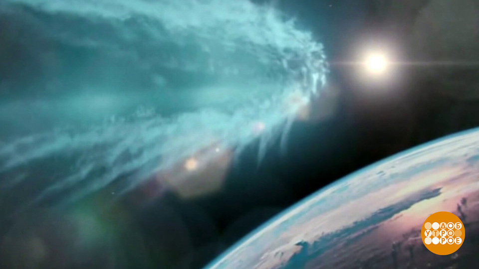 Комета 3I/ATLAS: подмигнула и улетела… Доброе утро. Фрагмент выпуска от 26.12.2025 на Первом канале // 26 декабря 2025 Первый // смотреть Комета 3I/ATLAS: подмигнула и улетела… Доброе утро. Фрагмент выпуска от 26.12.2025 online без регистрации