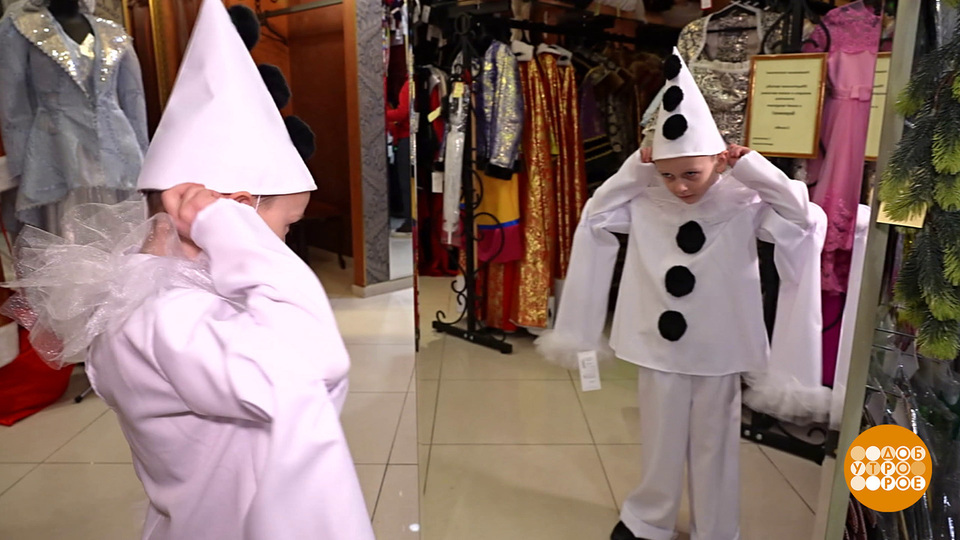 Хочу быть Пьеро! Доброе утро. Фрагмент выпуска от 26.12.2025 на Первом канале // 26 декабря 2025 Первый // смотреть Хочу быть Пьеро! Доброе утро. Фрагмент выпуска от 26.12.2025 online без регистрации