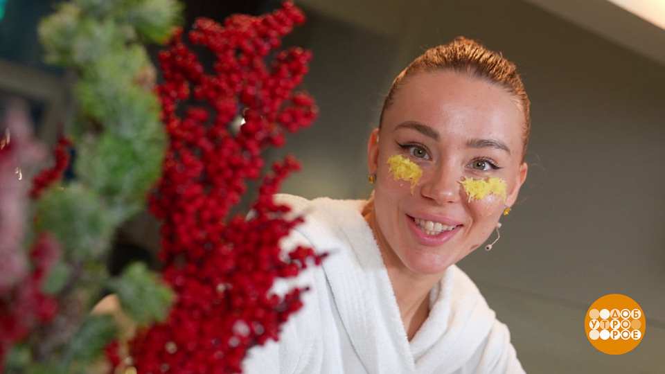 От усталости — ни следа! Доброе утро. Фрагмент выпуска от 26.12.2025