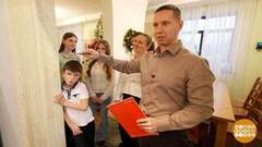 Новый год по-семейному. Доброе утро. Фрагмент 