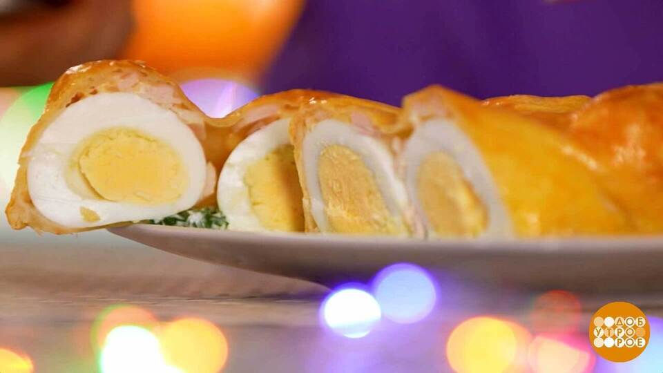 Закуска из слоеного теста от Марии Суровой. Доброе утро. Фрагмент выпуска от 26.12.2025 на Первом канале // 26 декабря 2025 Первый // смотреть Закуска из слоеного теста от Марии Суровой. Доброе утро. Фрагмент выпуска от 26.12.2025 online без регистрации