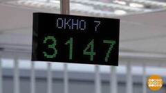 С Новым годом! С налоговым кэшбеком! Доброе утро. Фрагмент