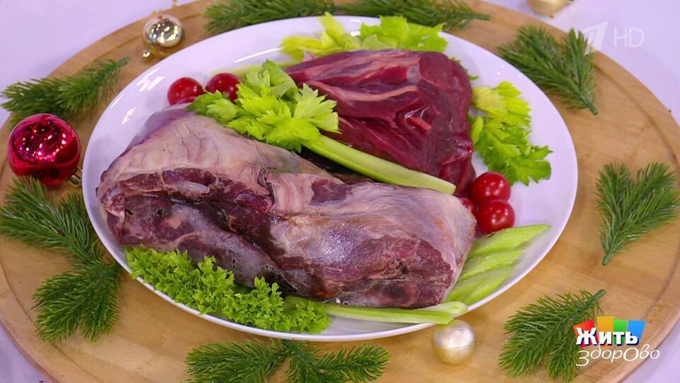 Конина: кому полезна? Жить здорово! Фрагмент выпуска от 26.12.2025