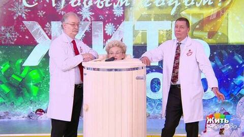 Арома-баня в бочке: релакс или риск? Жить здорово! Фрагмент 