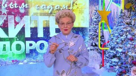 Как быстро избавиться от прыщей? Жить здорово! Анонс