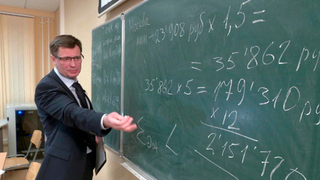 Эксперт объяснил, кому положен налоговый вычет