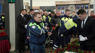 В Москве простились с полицейскими, погибшими в результате взрыва в ночь на среду