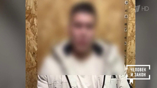 Видео недели: «дрифт» вокруг елки; суровый папаша. Человек и закон. Фрагмент