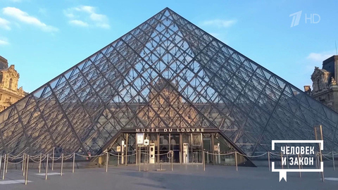 Самое громкое преступление 2025 года. Человек и закон. Фрагмент 