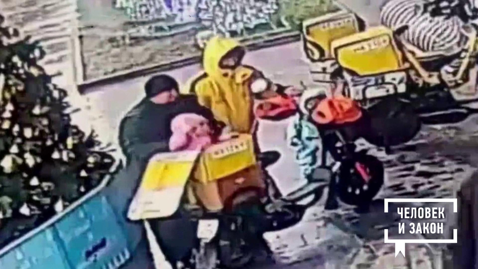 Видео недели: возмездие; дети в сумках. Человек и закон. Фрагмент выпуска от 26.12.2025