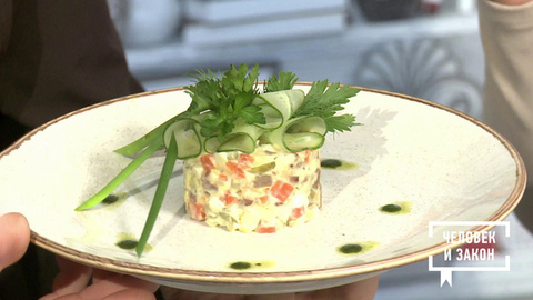 Контроль качества. Новогодний стол. Человек и закон. Фрагмент