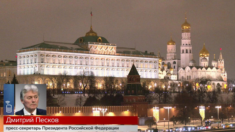 Сегодня стало известно о контакте по телефону между Москвой и Вашингтоном