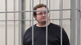 Мосгорсуд вынес приговор бывшему сотруднику МИД России Арсению Коновалову