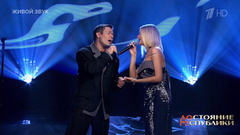 Стас Пьеха / Александра Воробьева — «Нева». ДОстояние РЕспублики. Фрагмент