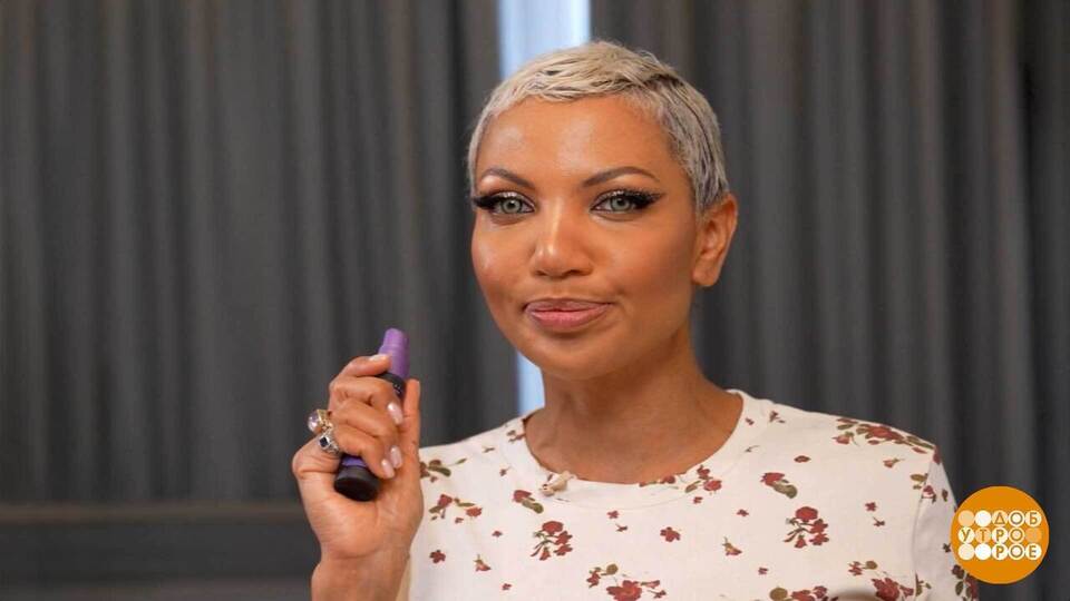 Стойкий макияж для новогоднего ужина. Доброе утро. Суббота. Фрагмент выпуска от 27.12.2025