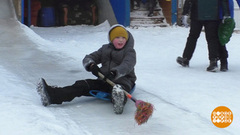 Будет вам и горка, будет и каток! Доброе утро. Суббота. Фрагмент