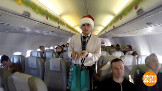 Новый год — он и в небе Новый год! Доброе утро. Суббота. Фрагмент 