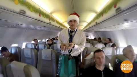 Новый год — он и в небе Новый год! Доброе утро. Суббота. Фрагмент 