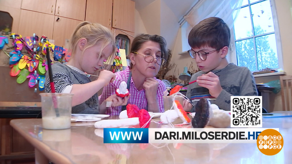 Дарите радость на Рождество! Доброе утро. Суббота. Фрагмент выпуска от 27.12.2025