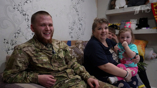 Настоящее новогоднее чудо для наших бойцов — провести праздник в кругу семьи