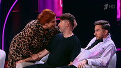 Сборная Москвы. Команды. Фрагмент 