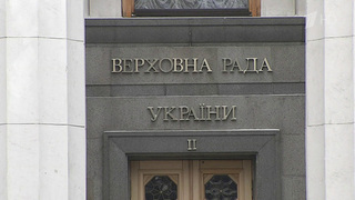 Киев на пороге нового коррупционного скандала