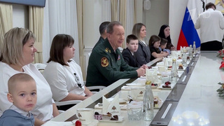 Глава Росгвардии встретился с родными участников СВО, погибших при исполнении служебного долга