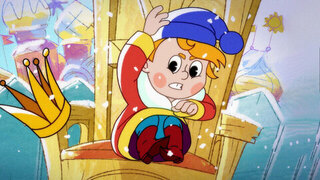 Золотая коллекция Союзмультфильма