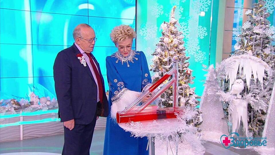 Новогодний стресс и переедание. Здоровье. Фрагмент выпуска от 28.12.2025